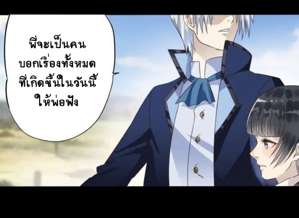 อ่านมังงะ อ่านการ์ตูน